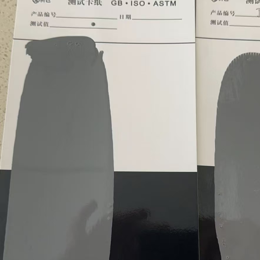 白河混凝土防碳化防护涂料